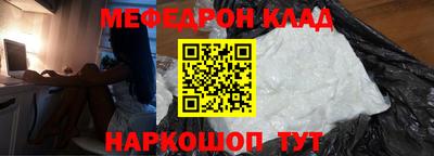 скорость Кимры