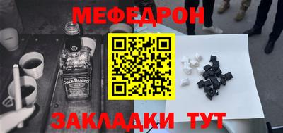 скорость Кимры