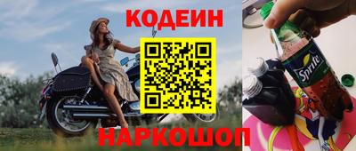 скорость mdpv Кингисепп