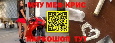 марки nbome Кинель