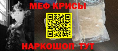скорость Кимры