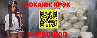 марки nbome Кинель