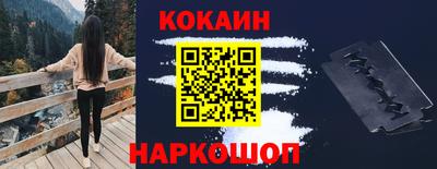 скорость mdpv Кингисепп
