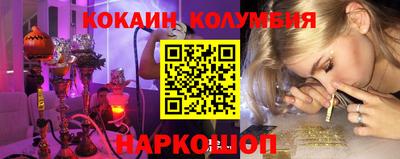 меф VHQ Аша