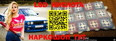 скорость mdpv Кингисепп