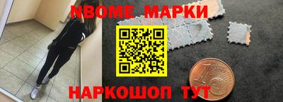 скорость Кимры