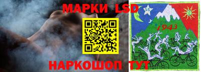 скорость Кимры