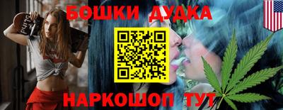марки nbome Кинель