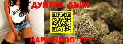 скорость Кимры