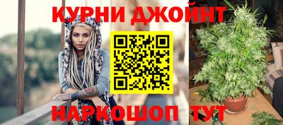 марки nbome Кинель