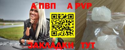 скорость Кимры
