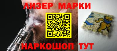 скорость mdpv Кингисепп