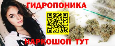 скорость mdpv Кингисепп