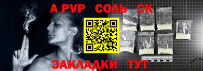 скорость Кимры