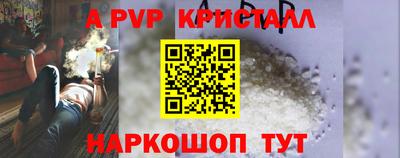 скорость Кимры