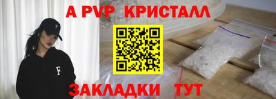 скорость Кимры