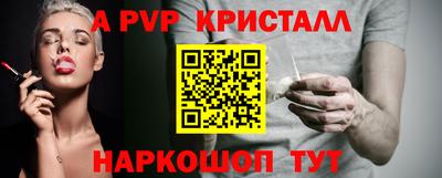 скорость Кимры