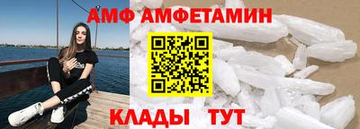 скорость mdpv Кингисепп