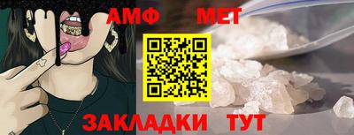 марки nbome Кинель
