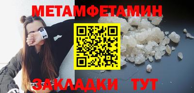 скорость Кимры