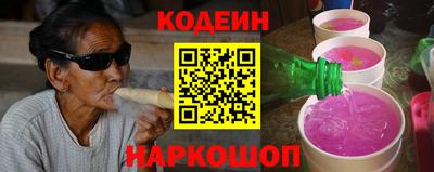 скорость mdpv Кингисепп