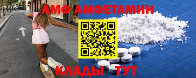скорость mdpv Кингисепп
