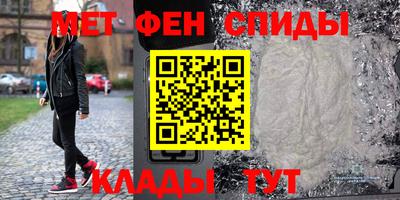 скорость Кимры
