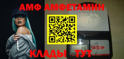 марки nbome Кинель
