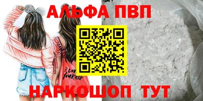 скорость Кимры