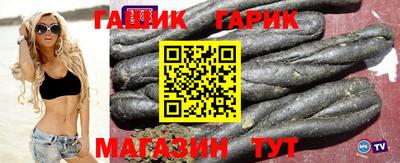 марки nbome Кинель