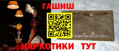 скорость Кимры