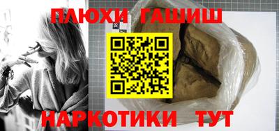 скорость mdpv Кингисепп