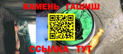 скорость mdpv Кингисепп