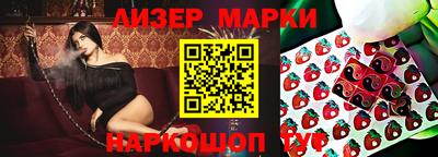 скорость mdpv Кингисепп