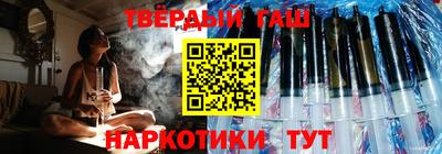 марки nbome Кинель
