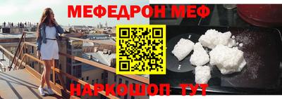 марки nbome Кинель