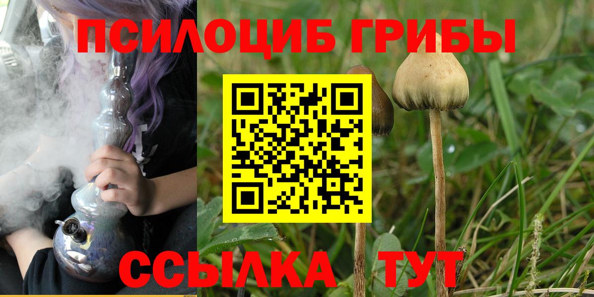 Гашиш Кувандык